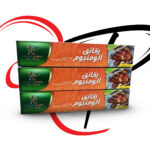 Aluminum foil 30 cm roll