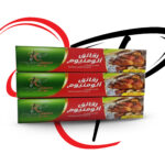 Aluminum foil 45 cm roll